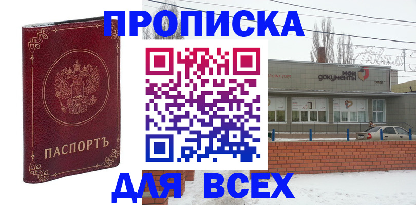 форма 3 в Сухиничи